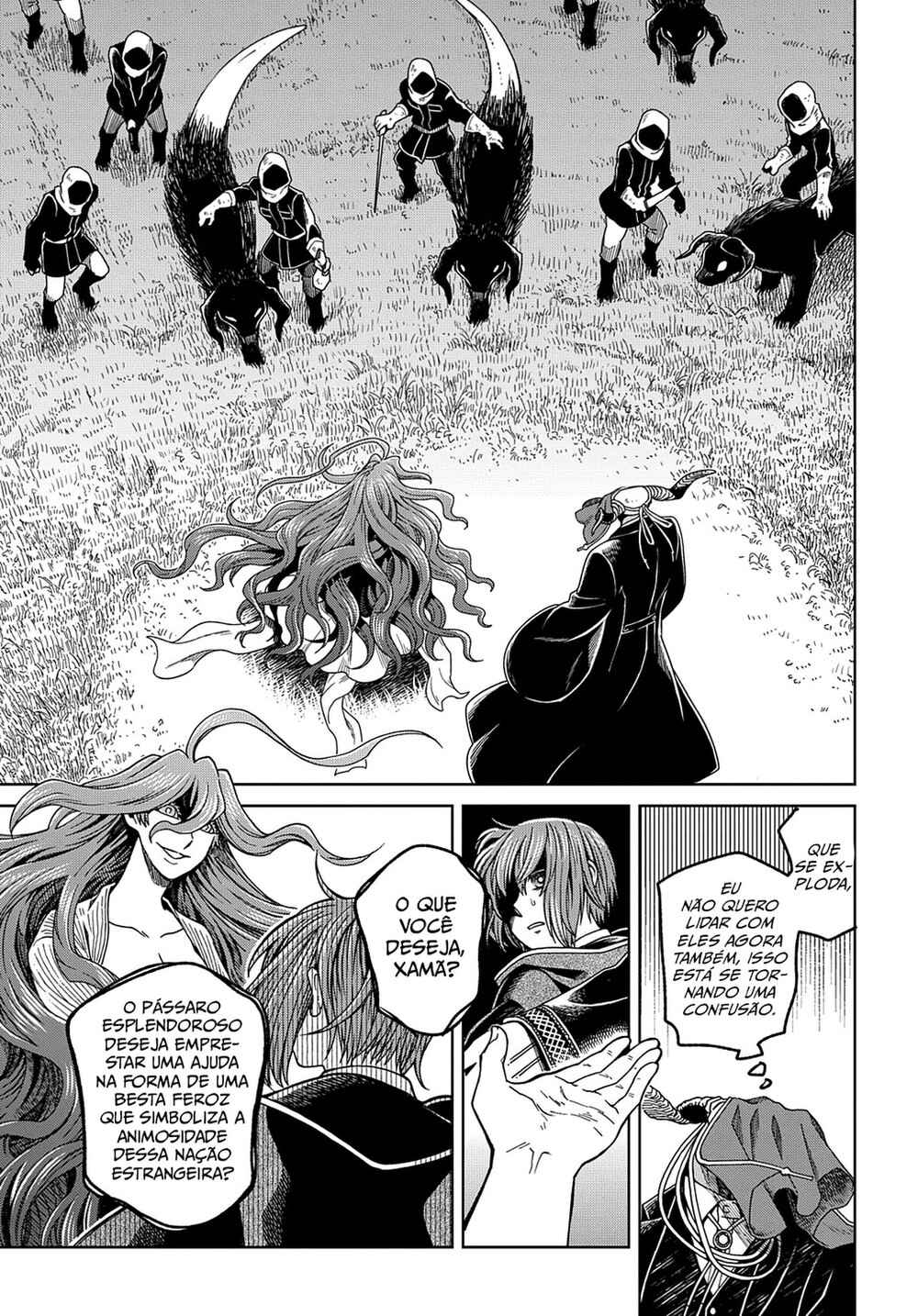 Chapter 84 - Page 18