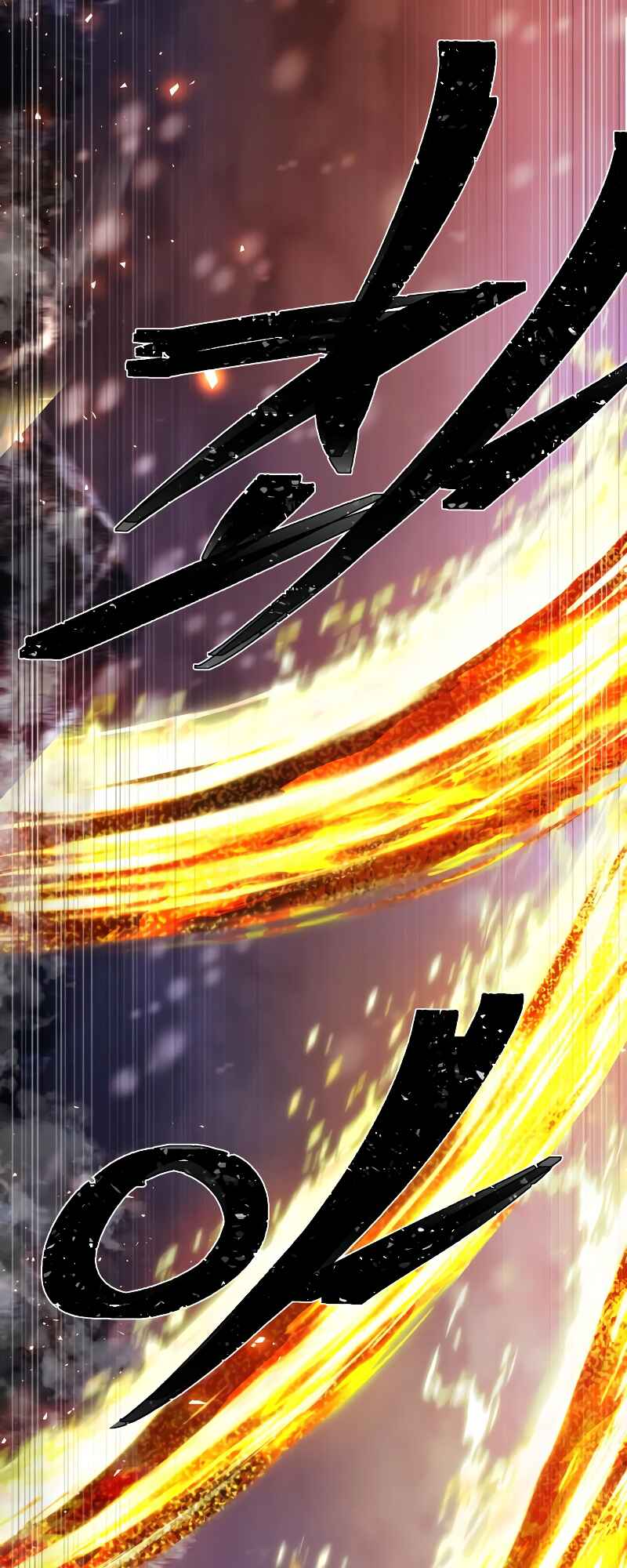 Chapter 76 - Page 19