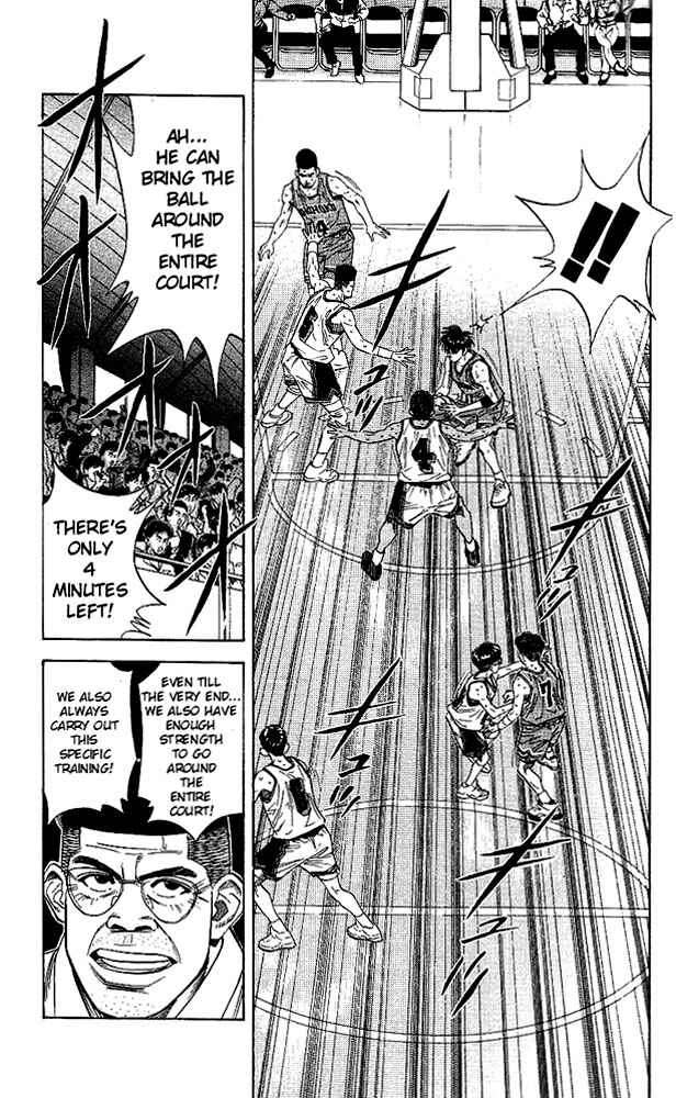 Chapter 125 - Page 12