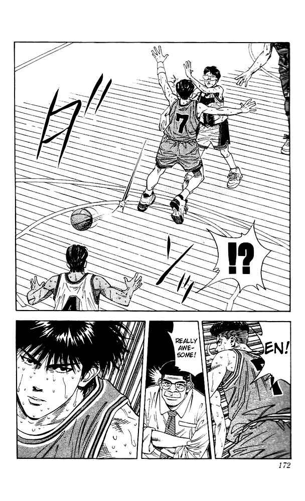 Chapter 125 - Page 8