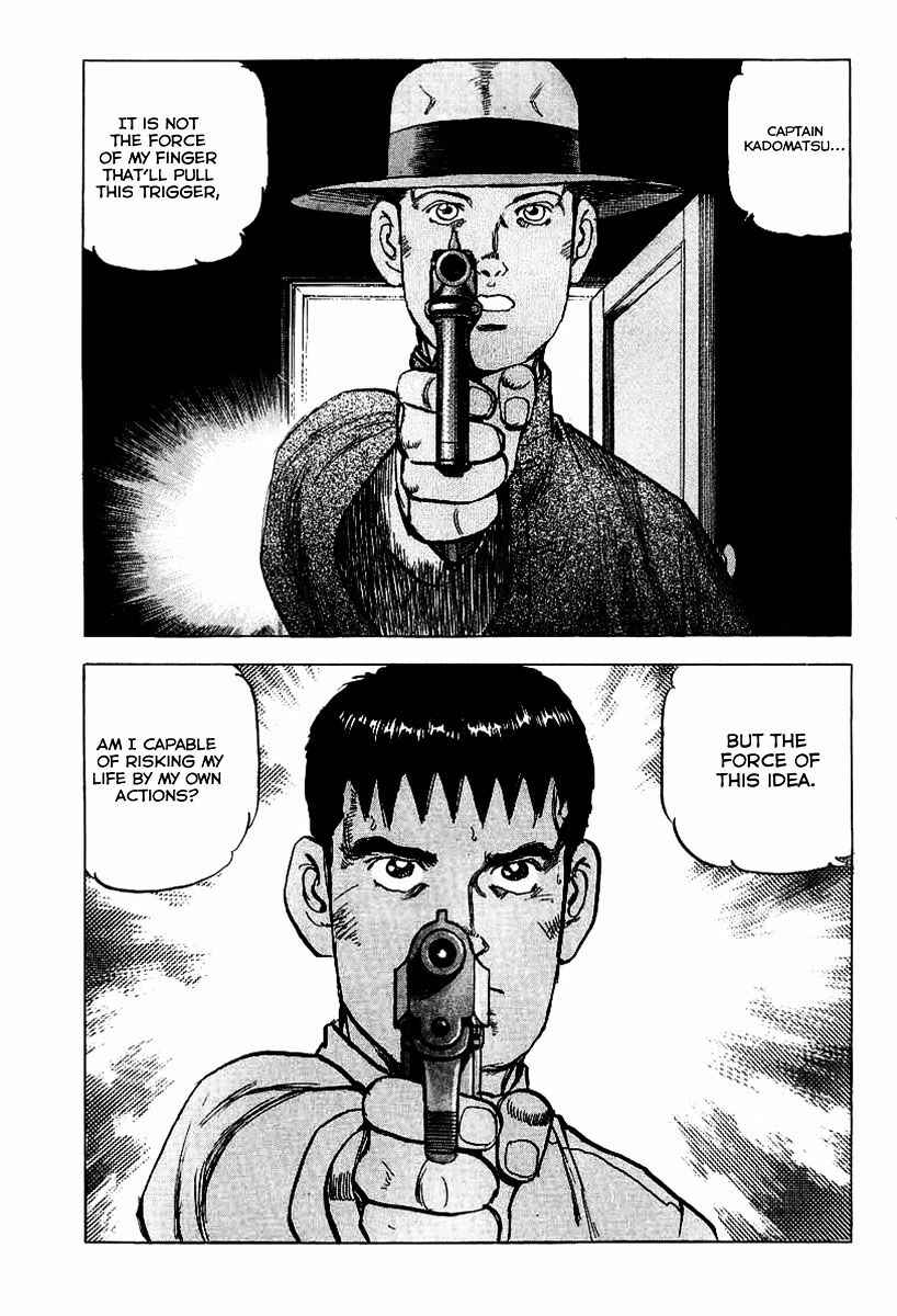 Chapter 78 - Page 7