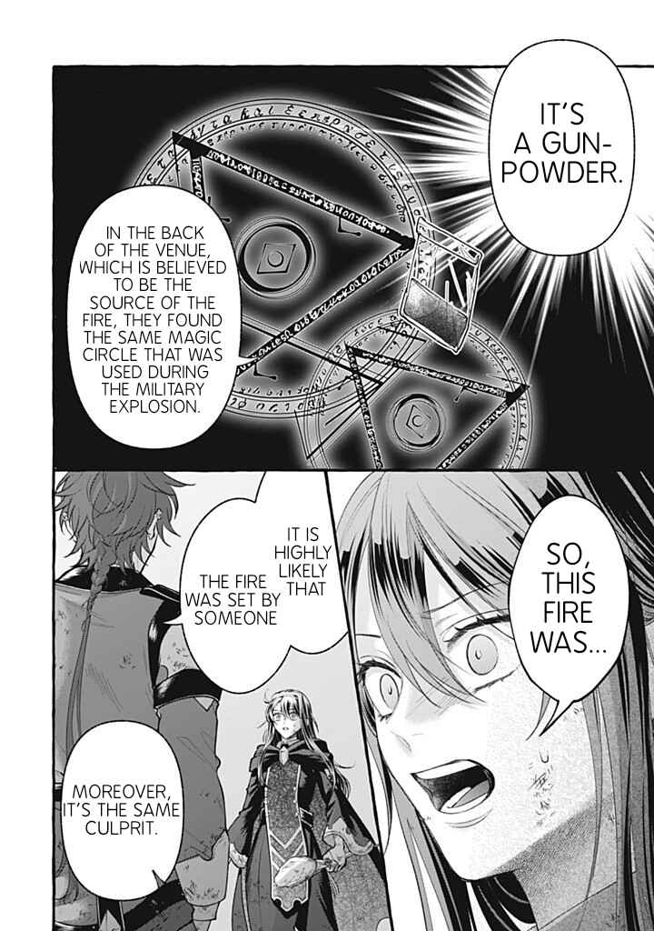 Chapter 41 - Page 25
