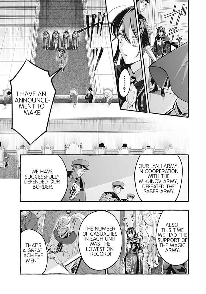 Chapter 41 - Page 34