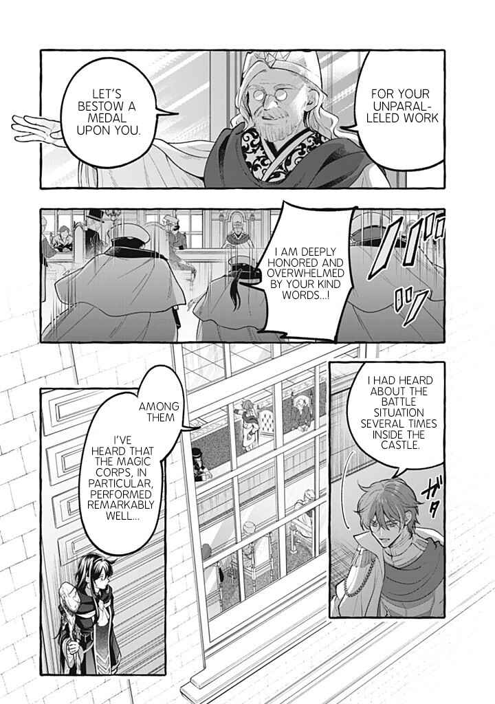 Chapter 41 - Page 35