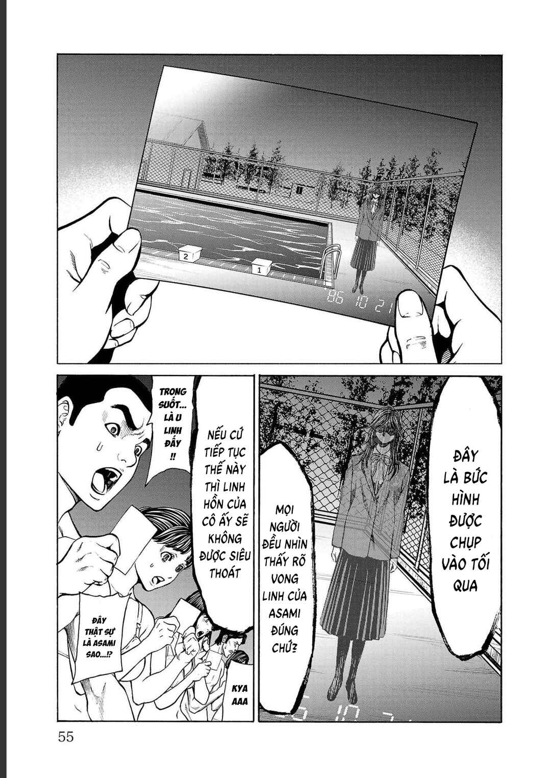 Chapter 13 - Page 4