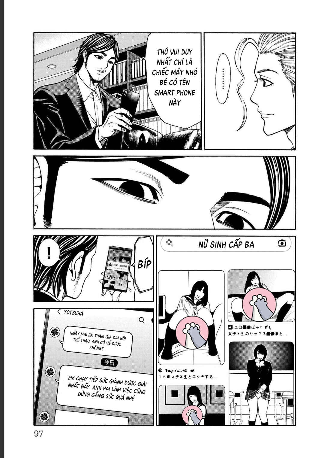 Chapter 13 - Page 45