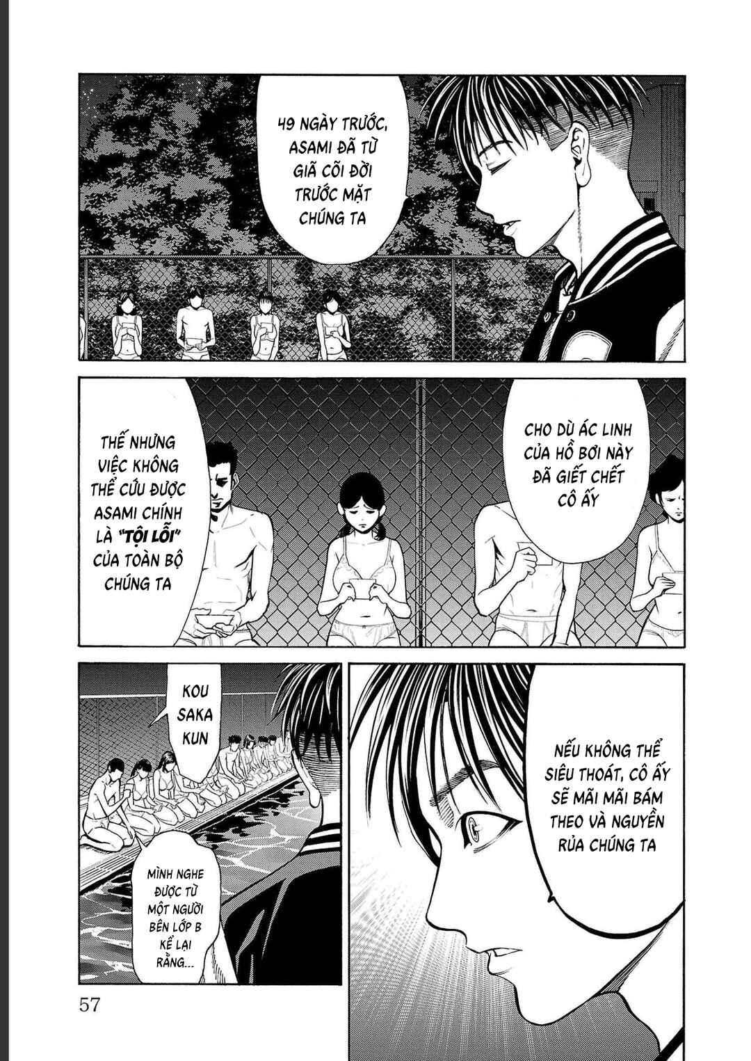Chapter 13 - Page 6