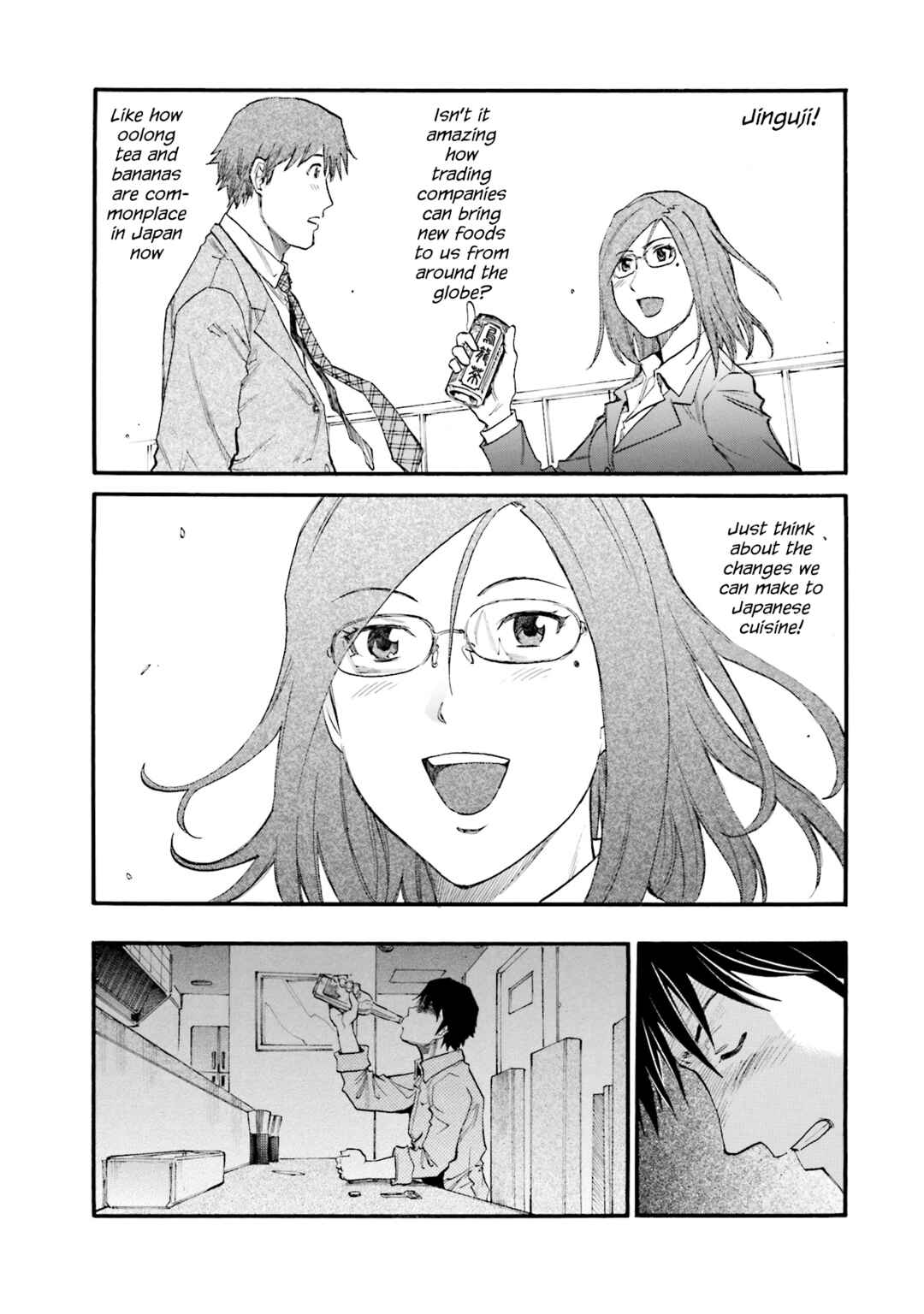 Chapter 14 - Page 9