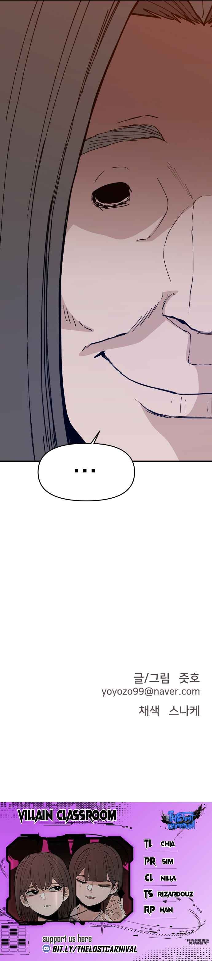 Chapter 41 - Page 13