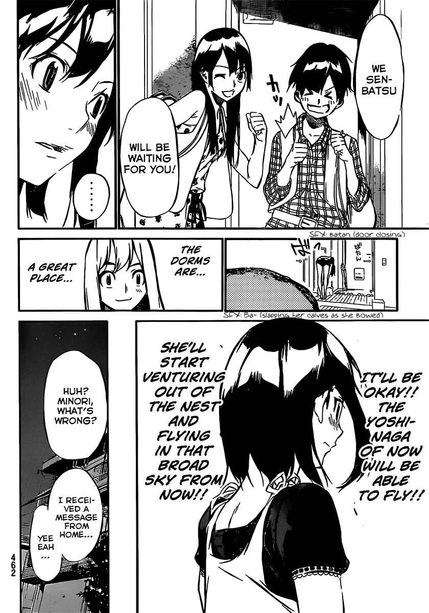 Chapter 47 - Page 15