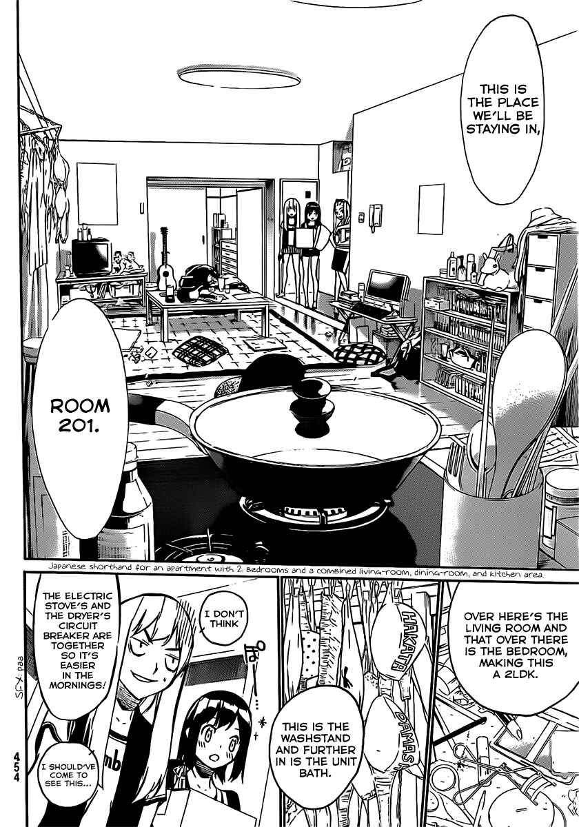 Chapter 47 - Page 7