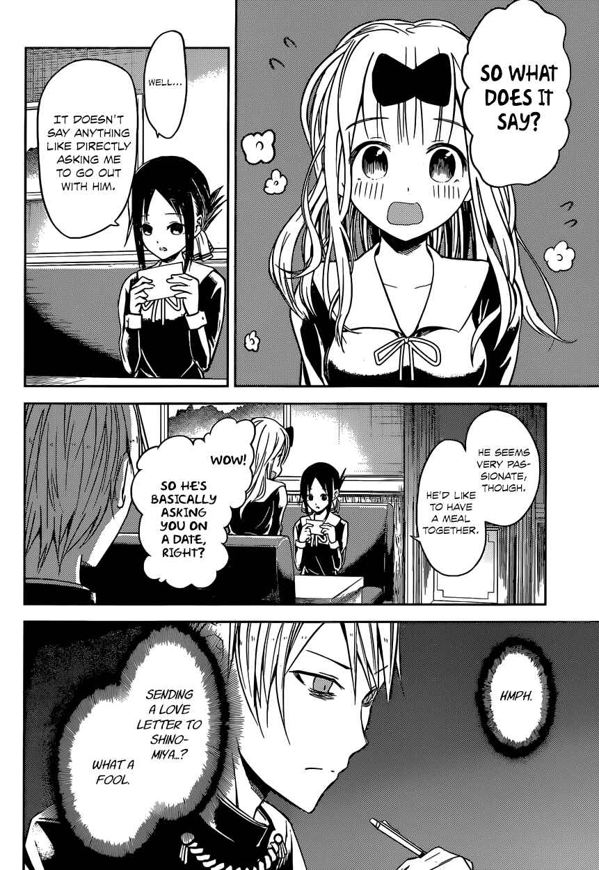 Chapter 12 - Page 2