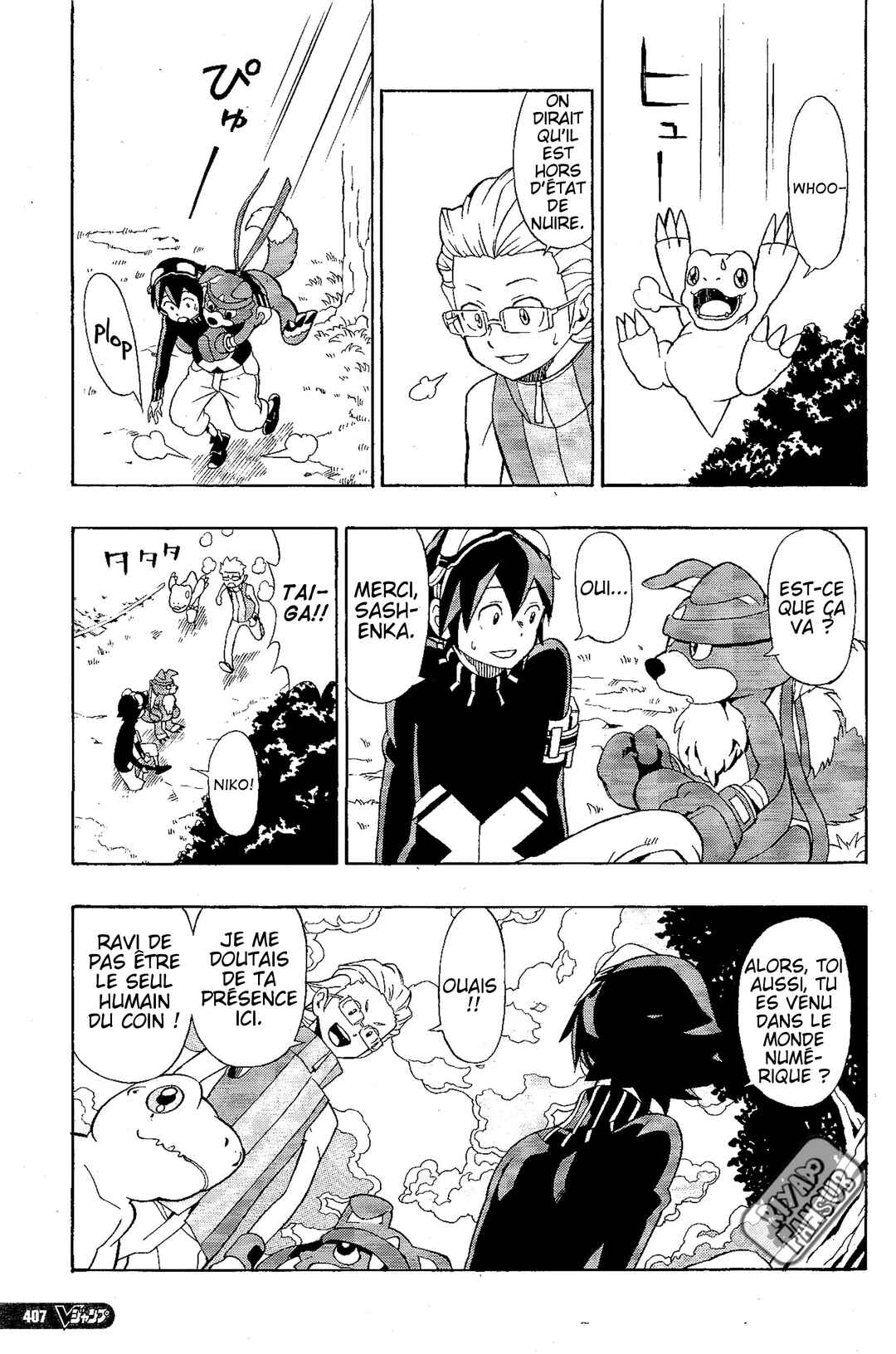 Chapter 2 - Page 14