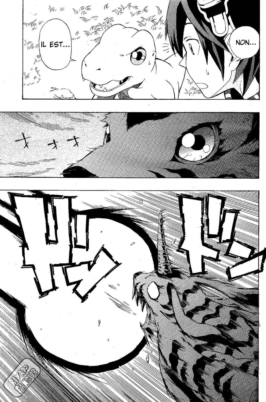 Chapter 2 - Page 8