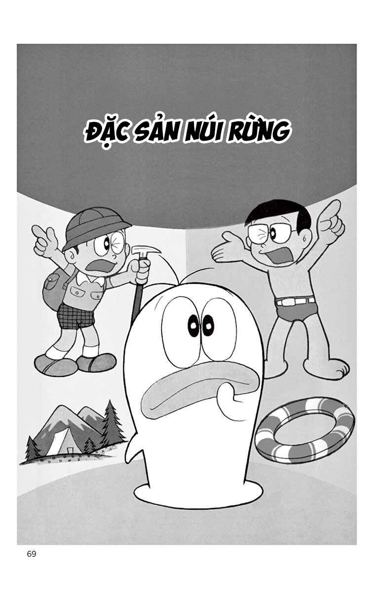 Chapter 46 - Page 1