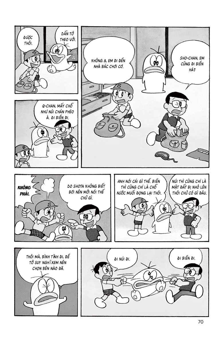 Chapter 46 - Page 2