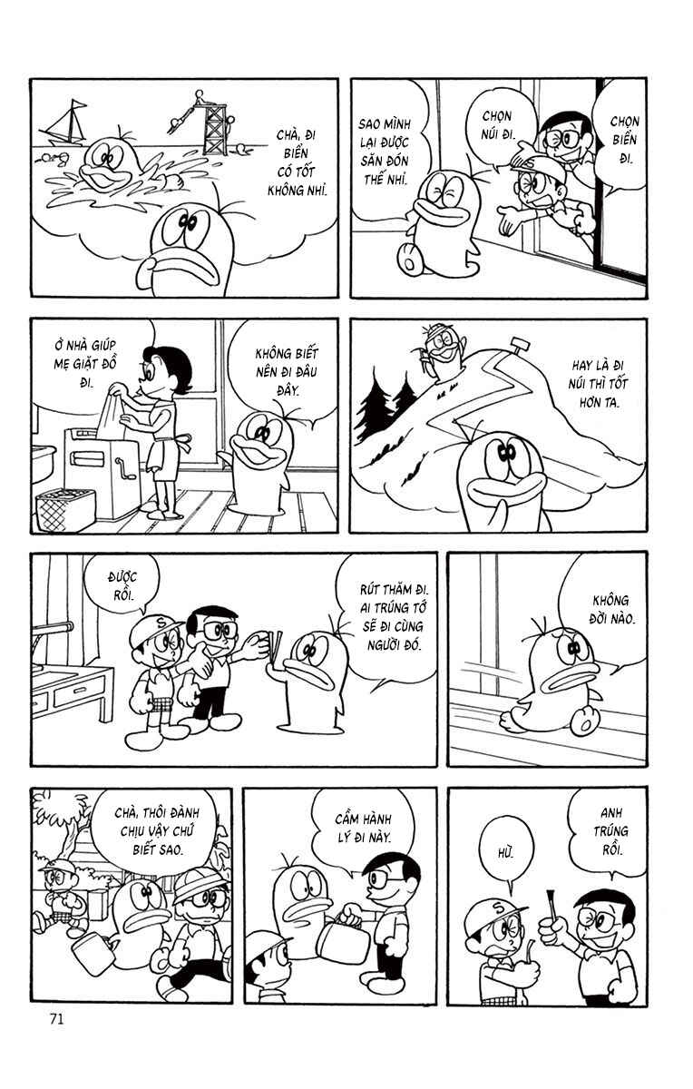 Chapter 46 - Page 3