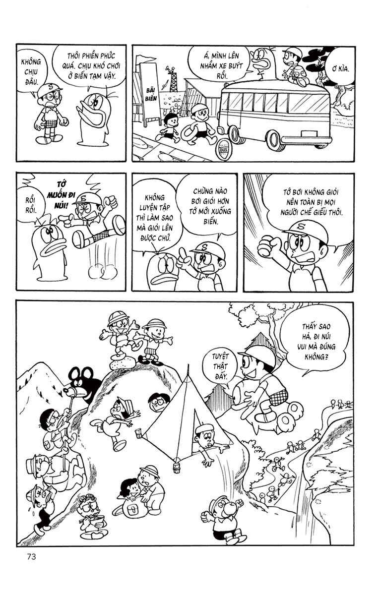Chapter 46 - Page 5