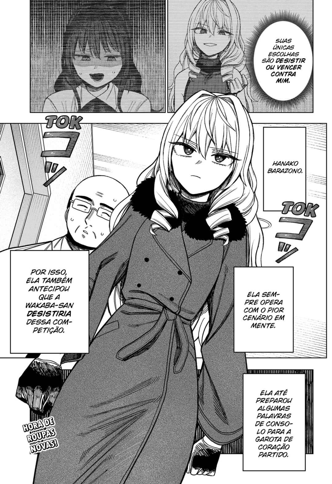Chapter 12 - Page 1