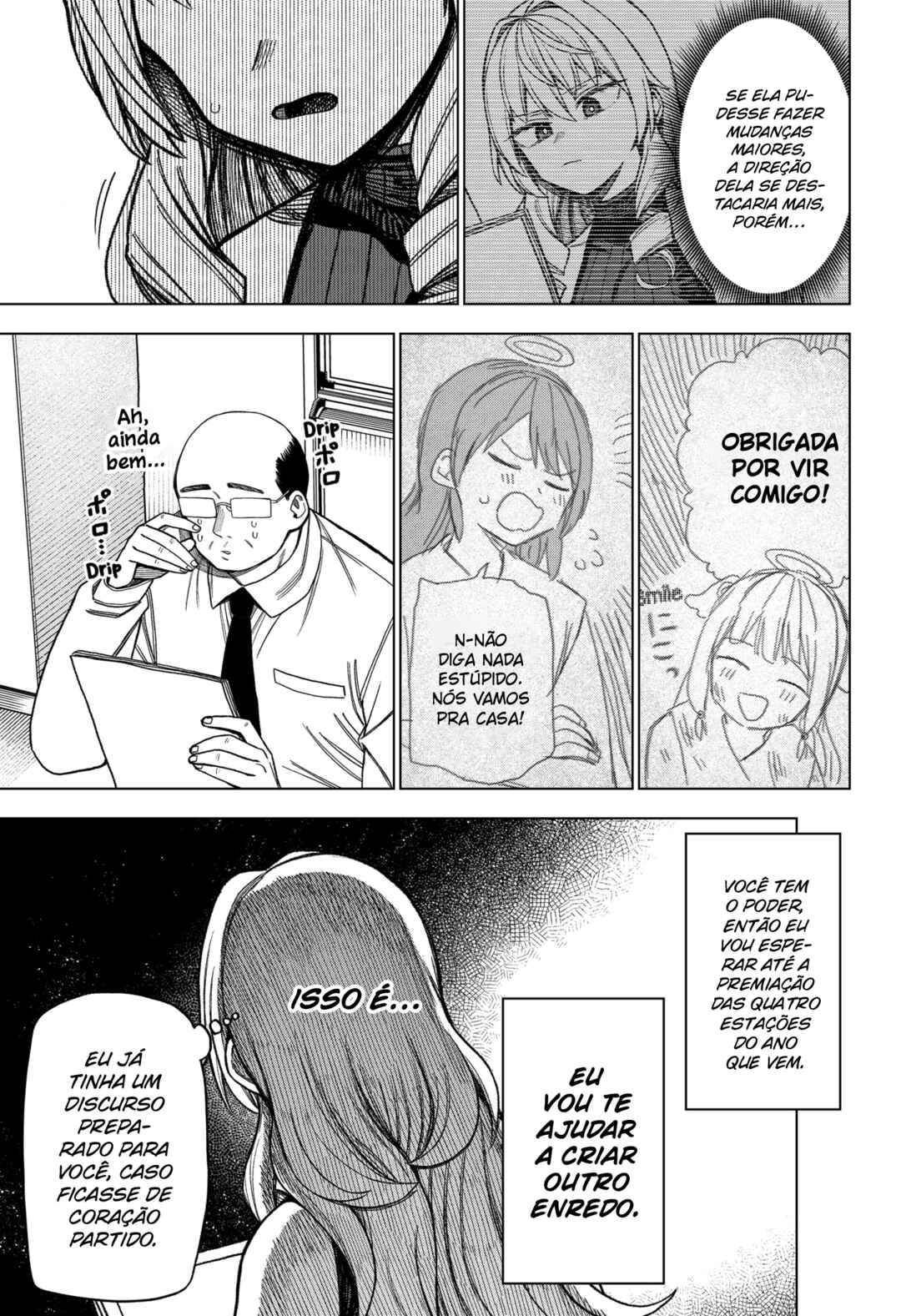 Chapter 12 - Page 17