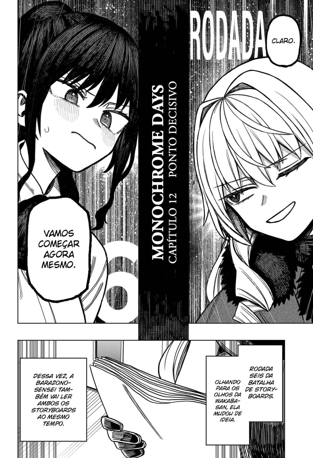 Chapter 12 - Page 4
