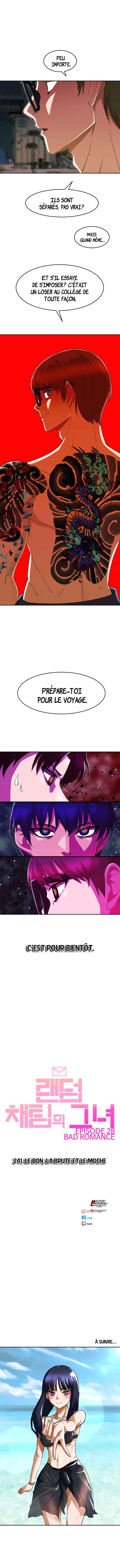 Chapter 241 - Page 17