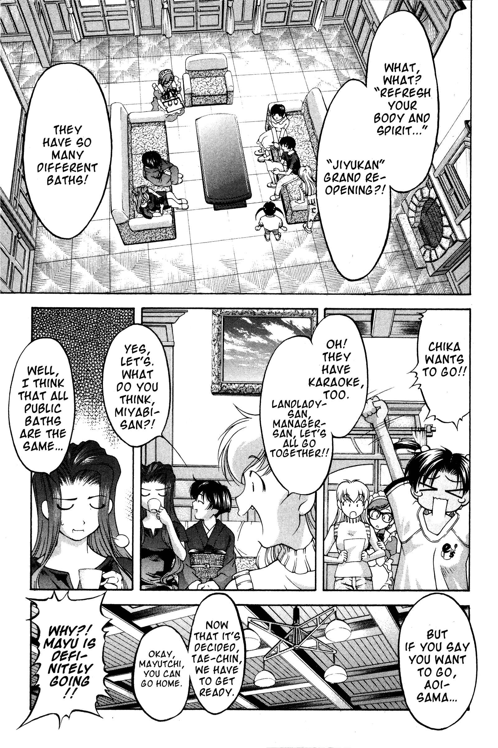 Chapter 74 - Page 3