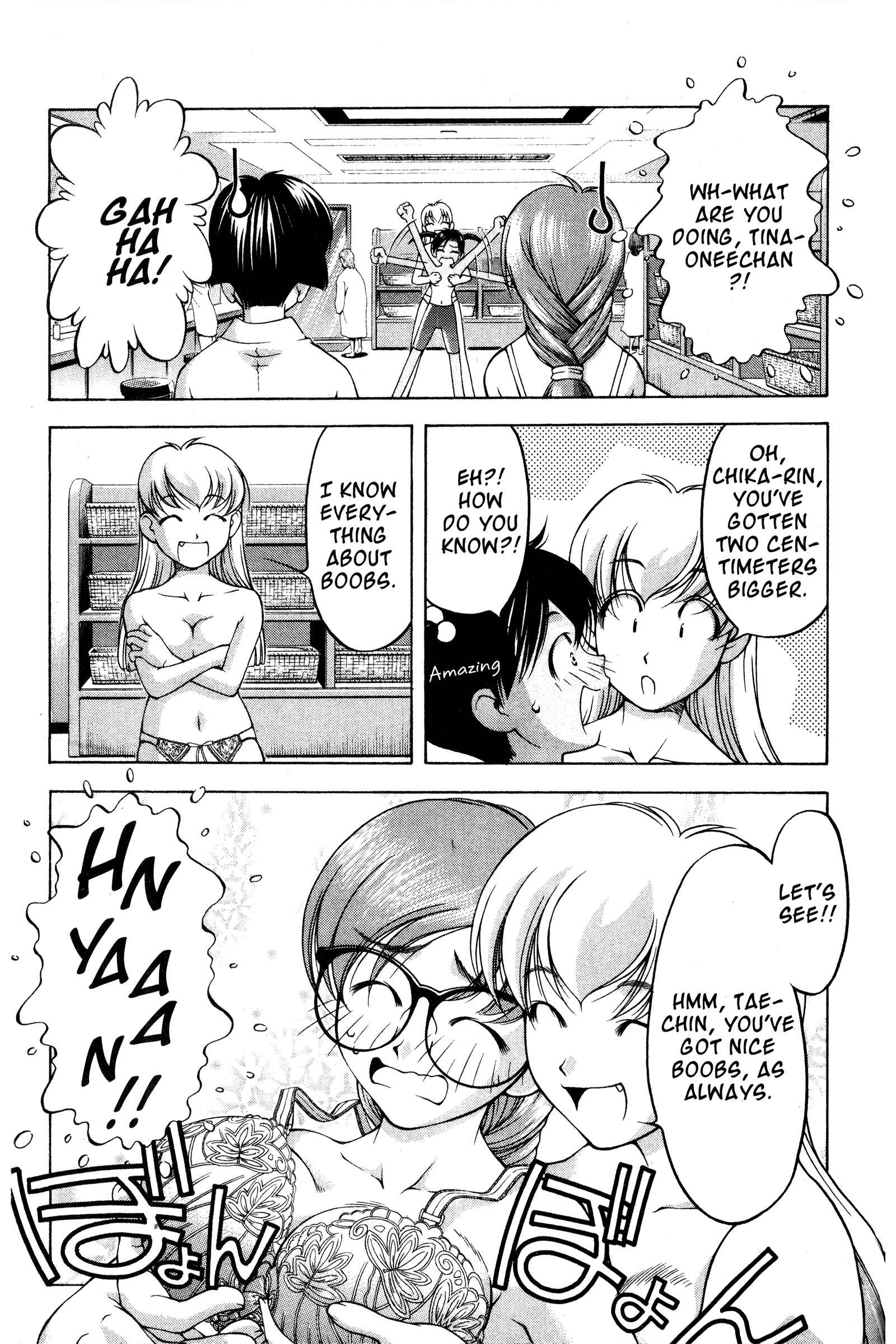 Chapter 74 - Page 7