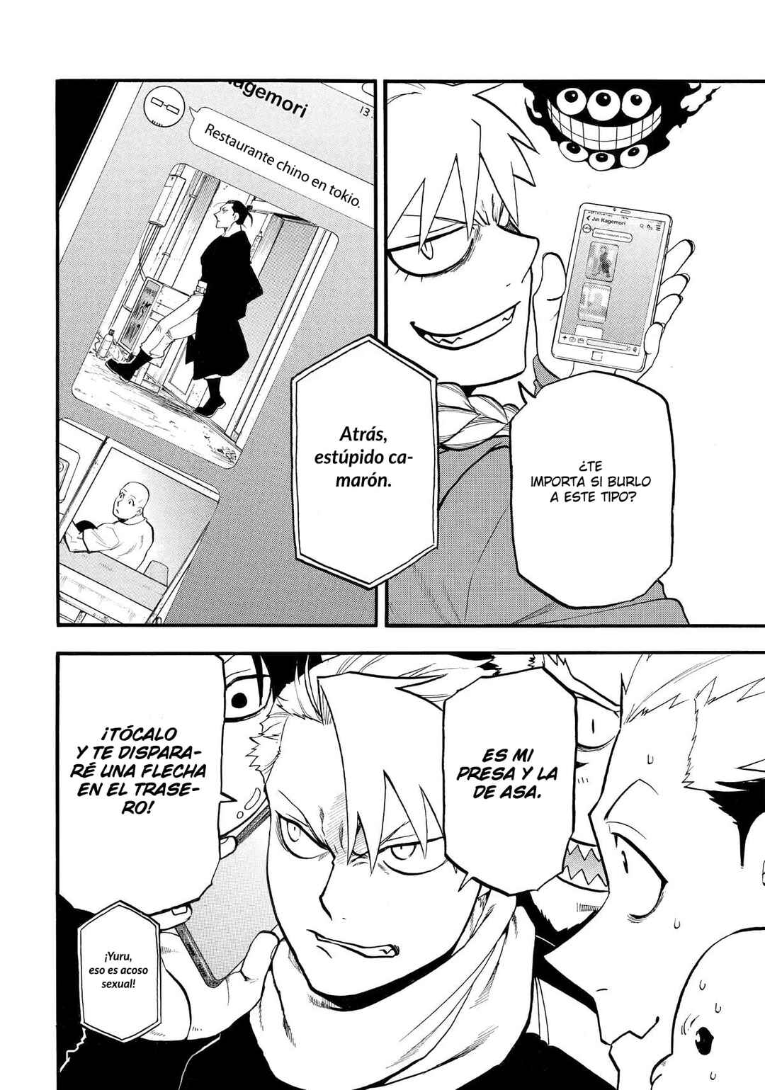 Chapter 40 - Page 40