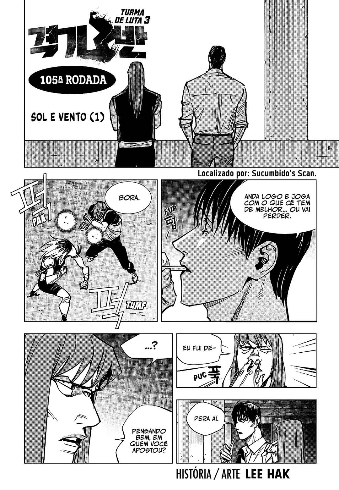 Chapter 105 - Page 2