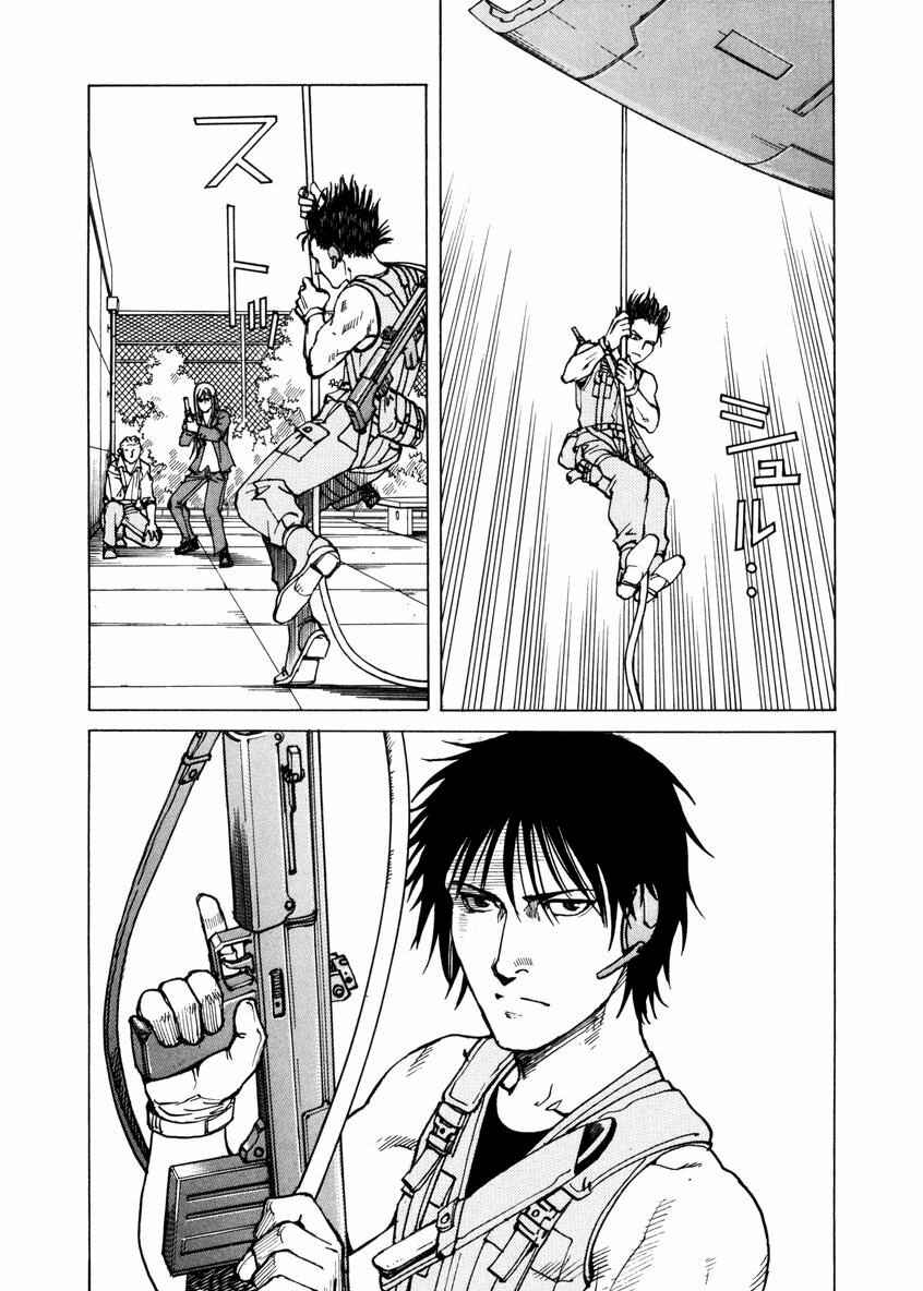 Chapter 89 - Page 8