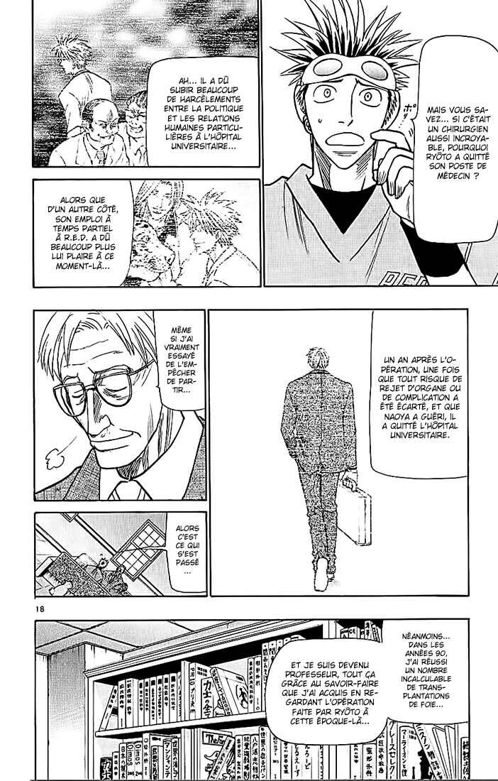 Chapter 74 - Page 19