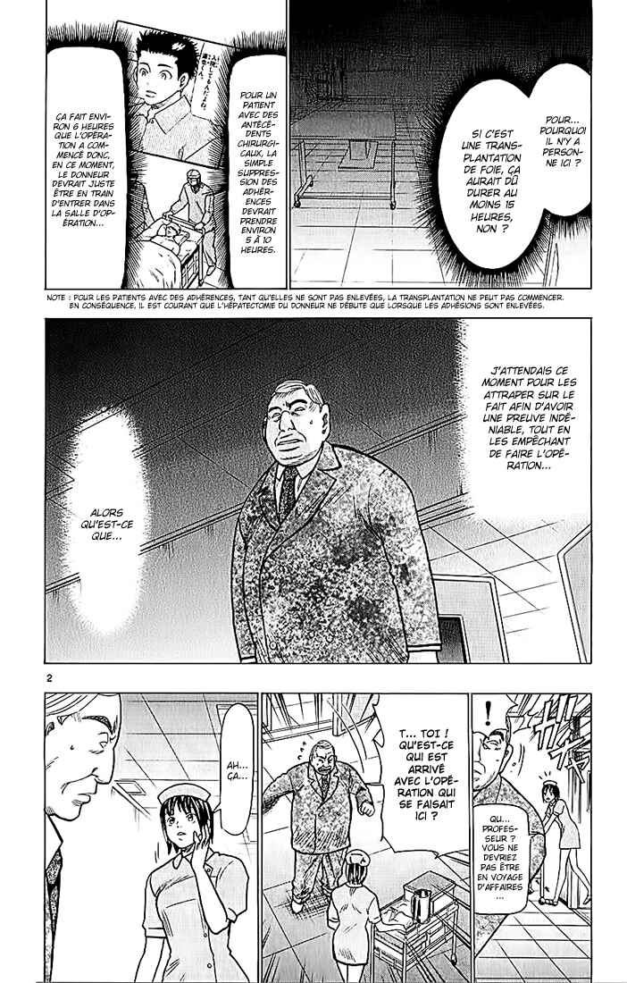 Chapter 74 - Page 3