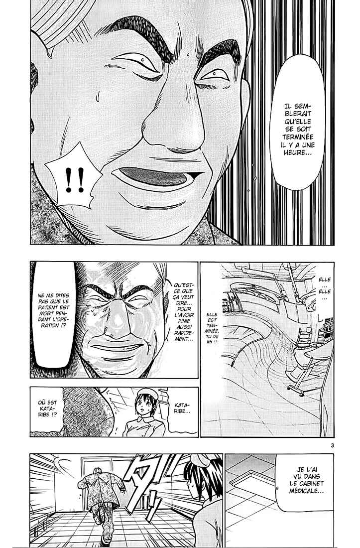 Chapter 74 - Page 4