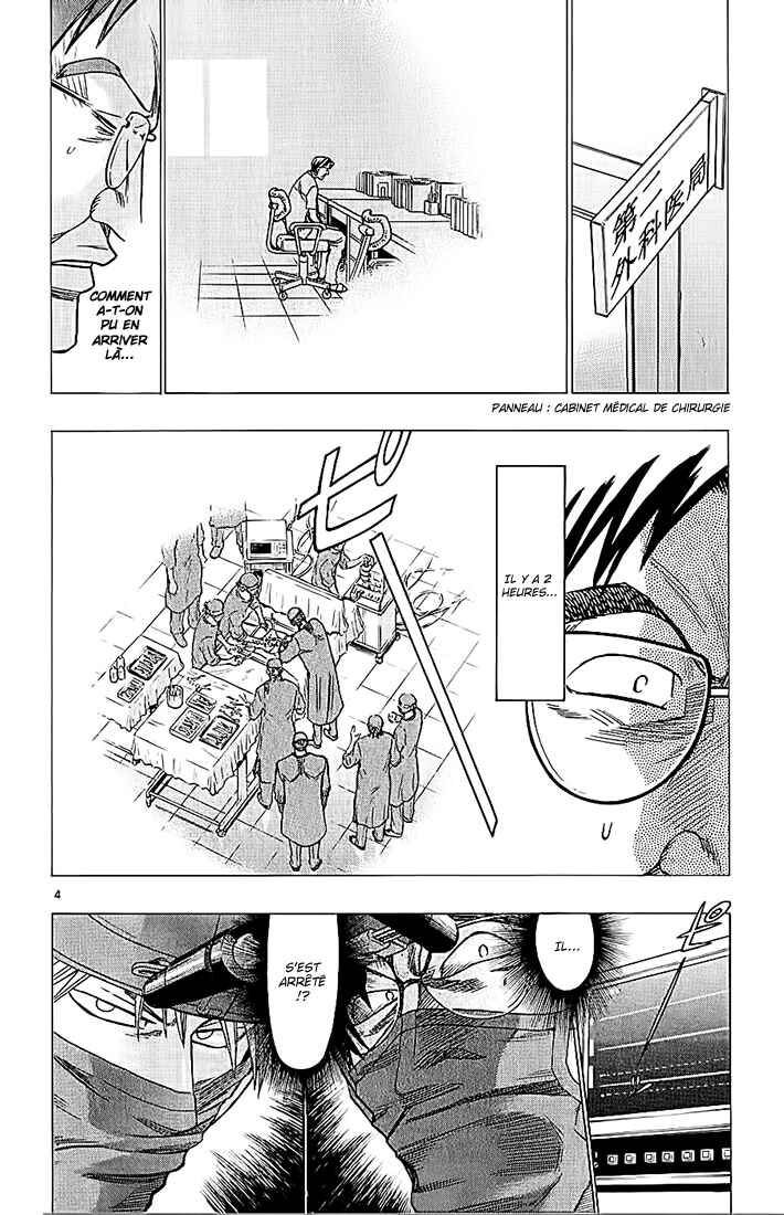 Chapter 74 - Page 5