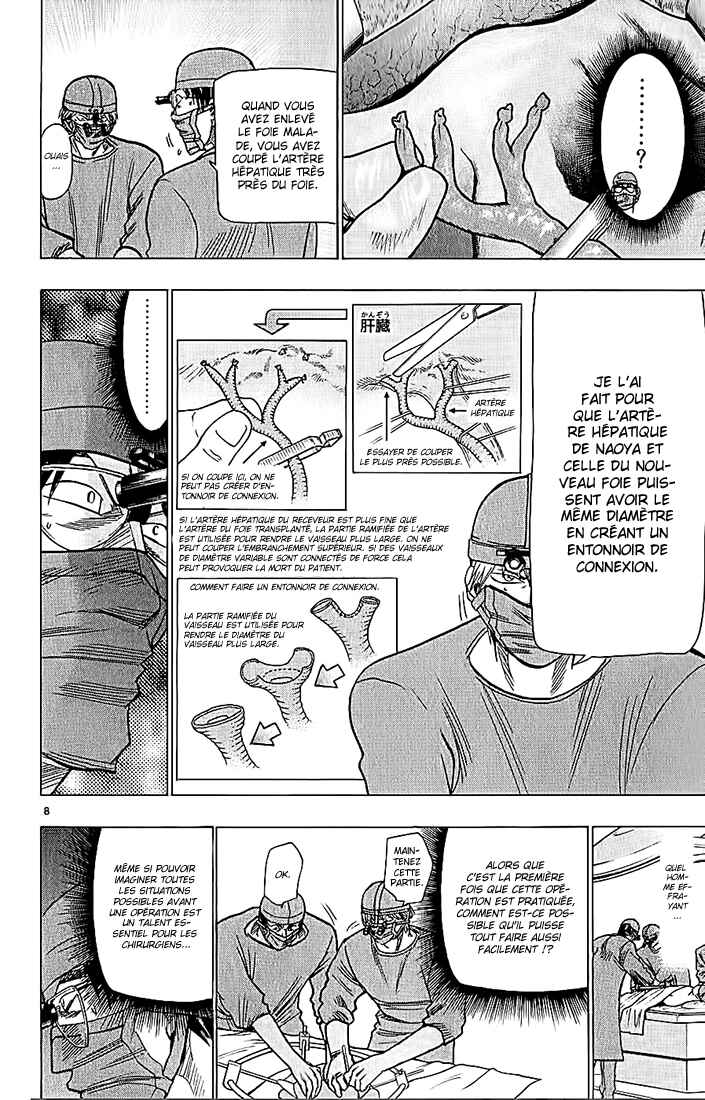 Chapter 74 - Page 9