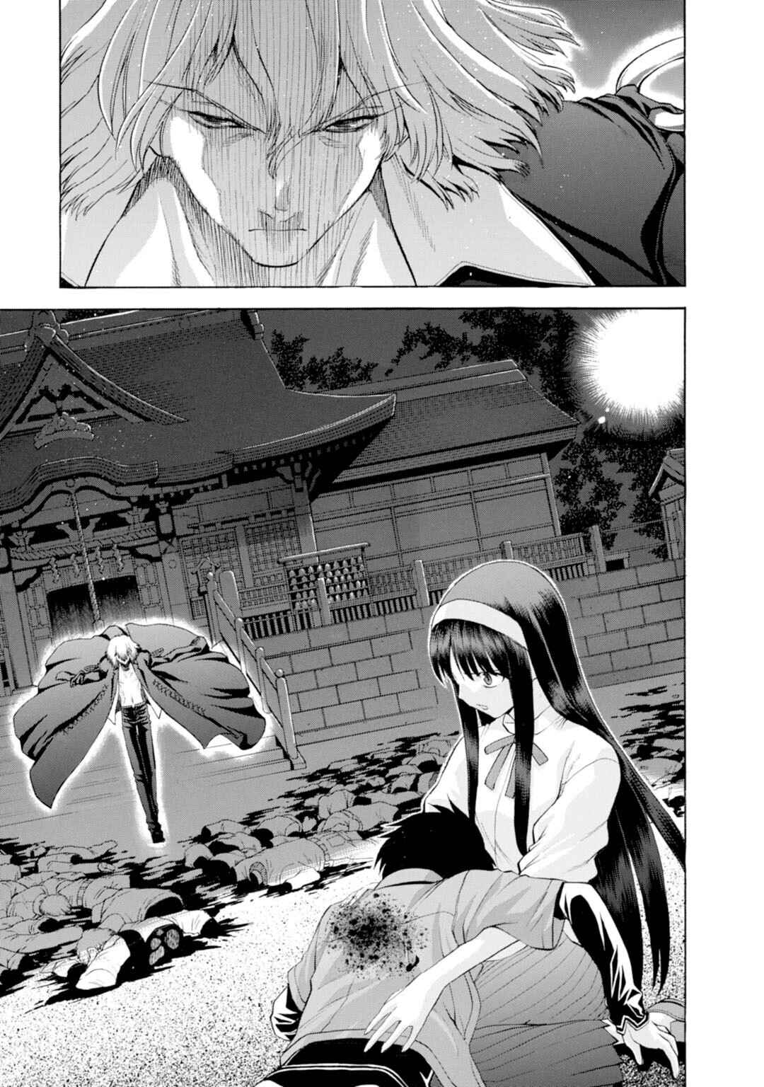 Chapter 46 - Page 17