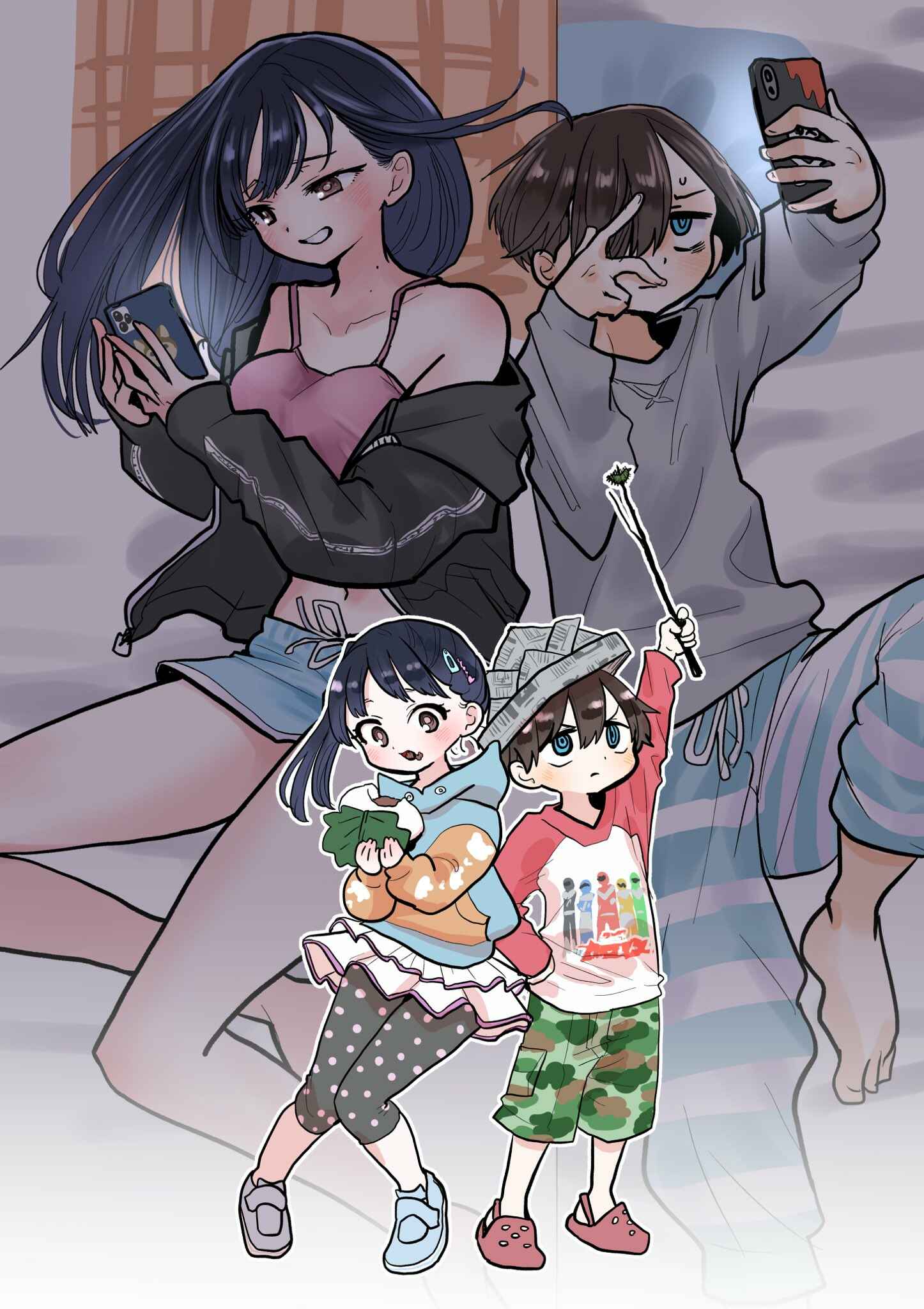 Chapter 96.1 - Page 1