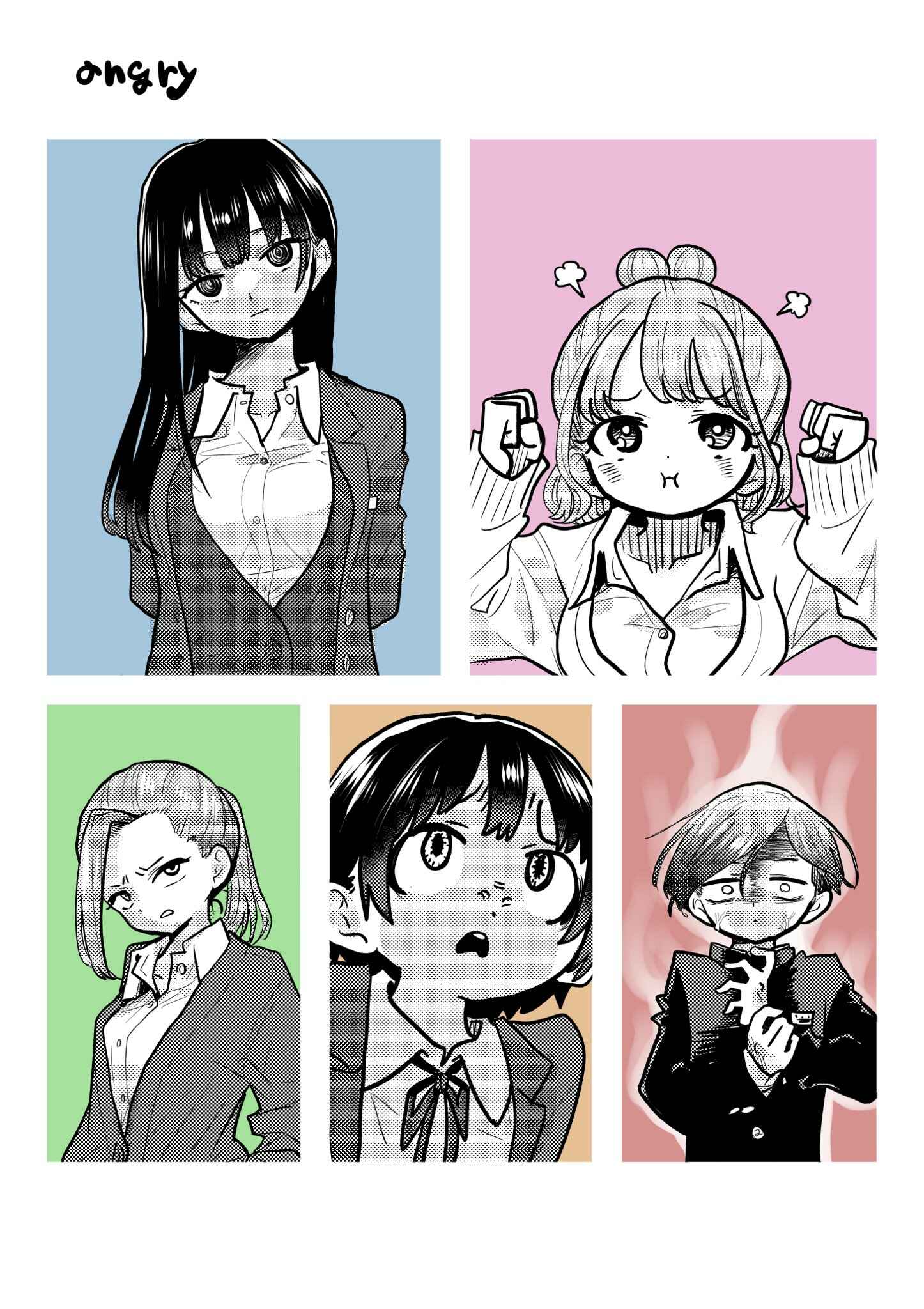 Chapter 96.1 - Page 4