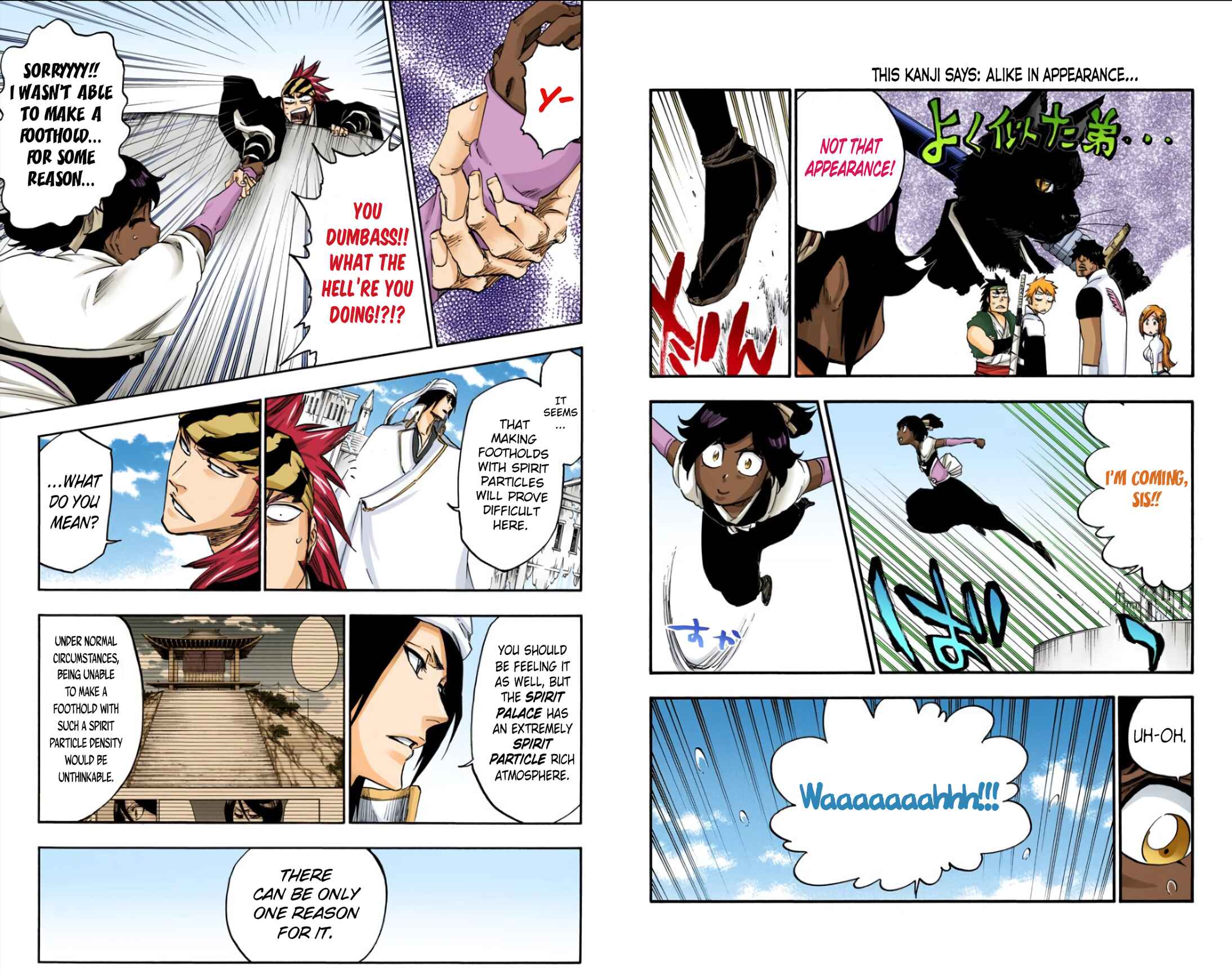 Chapter 628 - Page 5