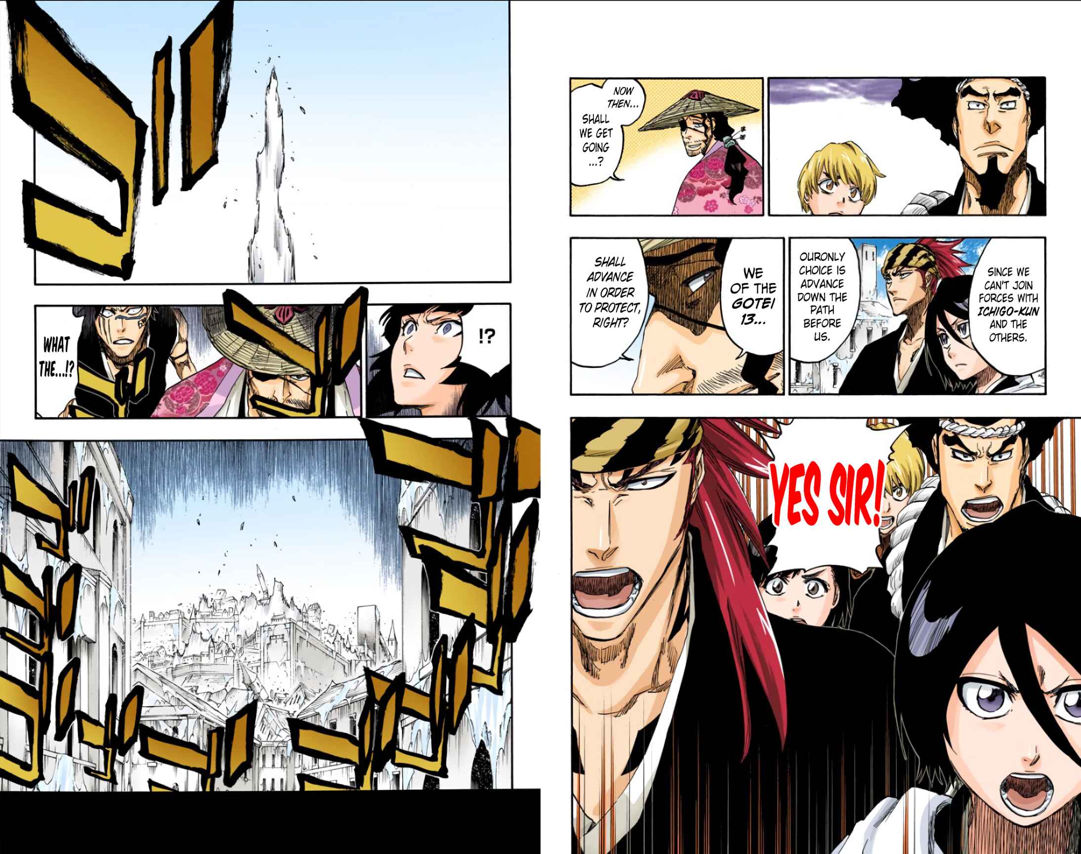 Chapter 628 - Page 7