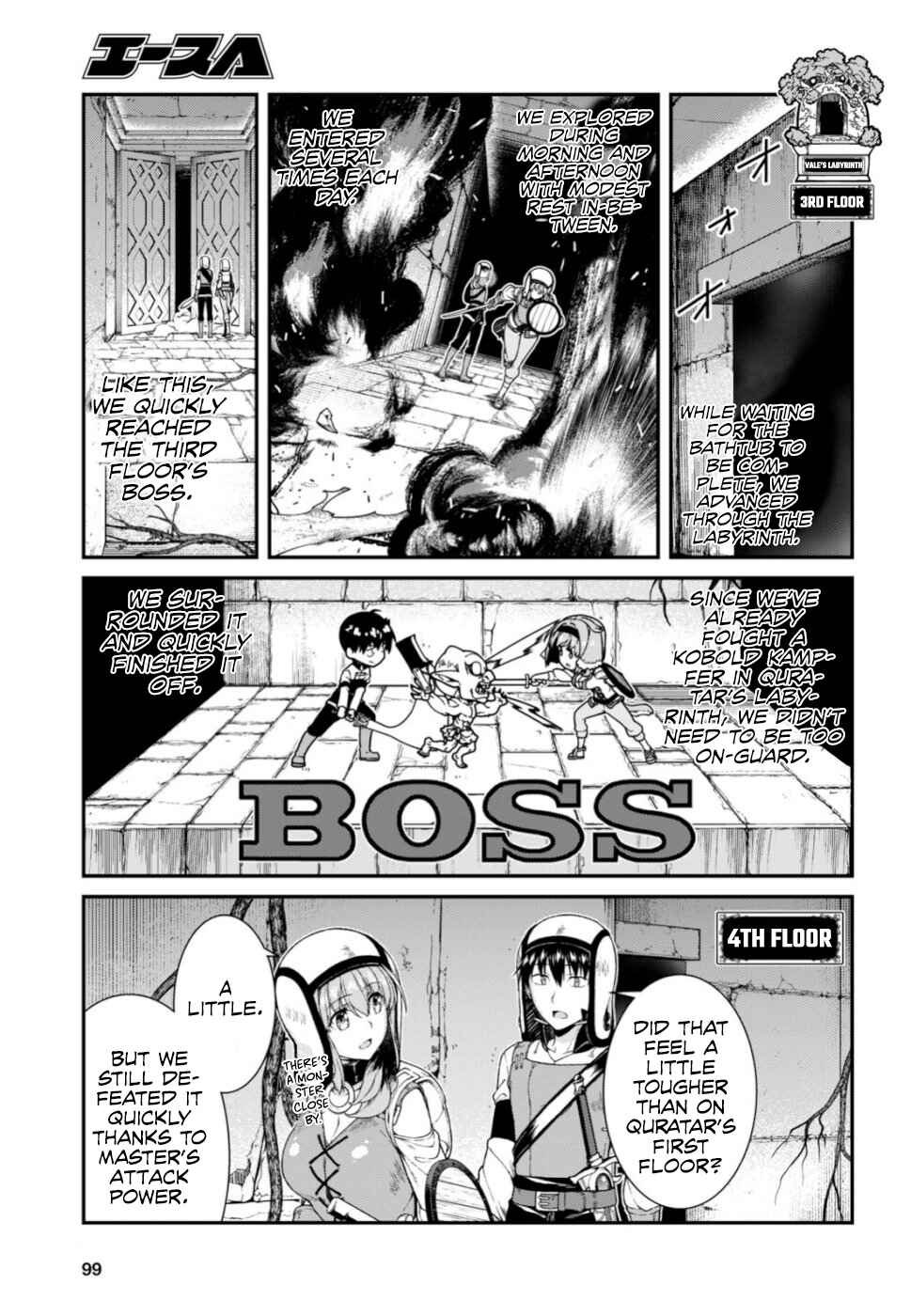 Chapter 28 - Page 14