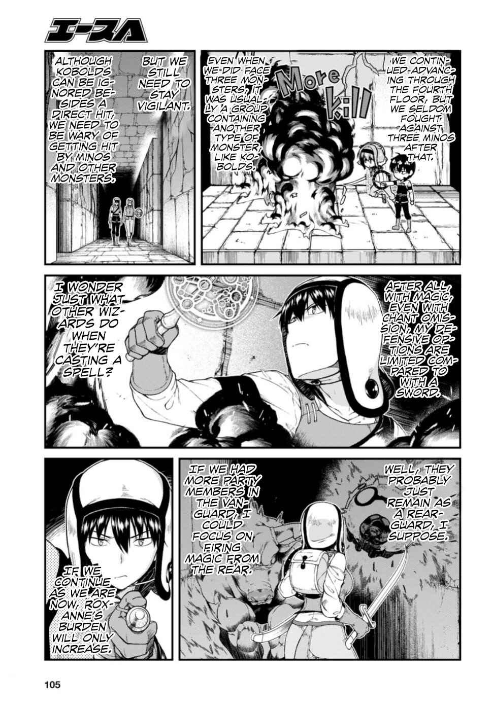 Chapter 28 - Page 20