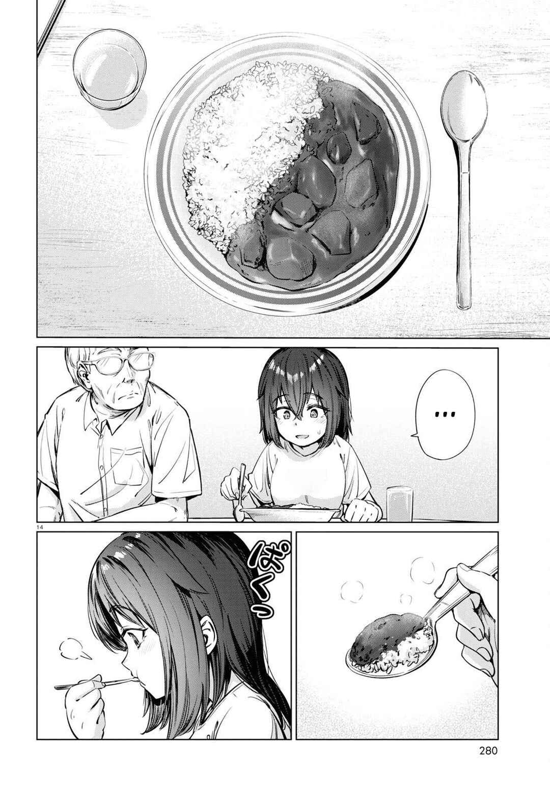 Chapter 5 - Page 15