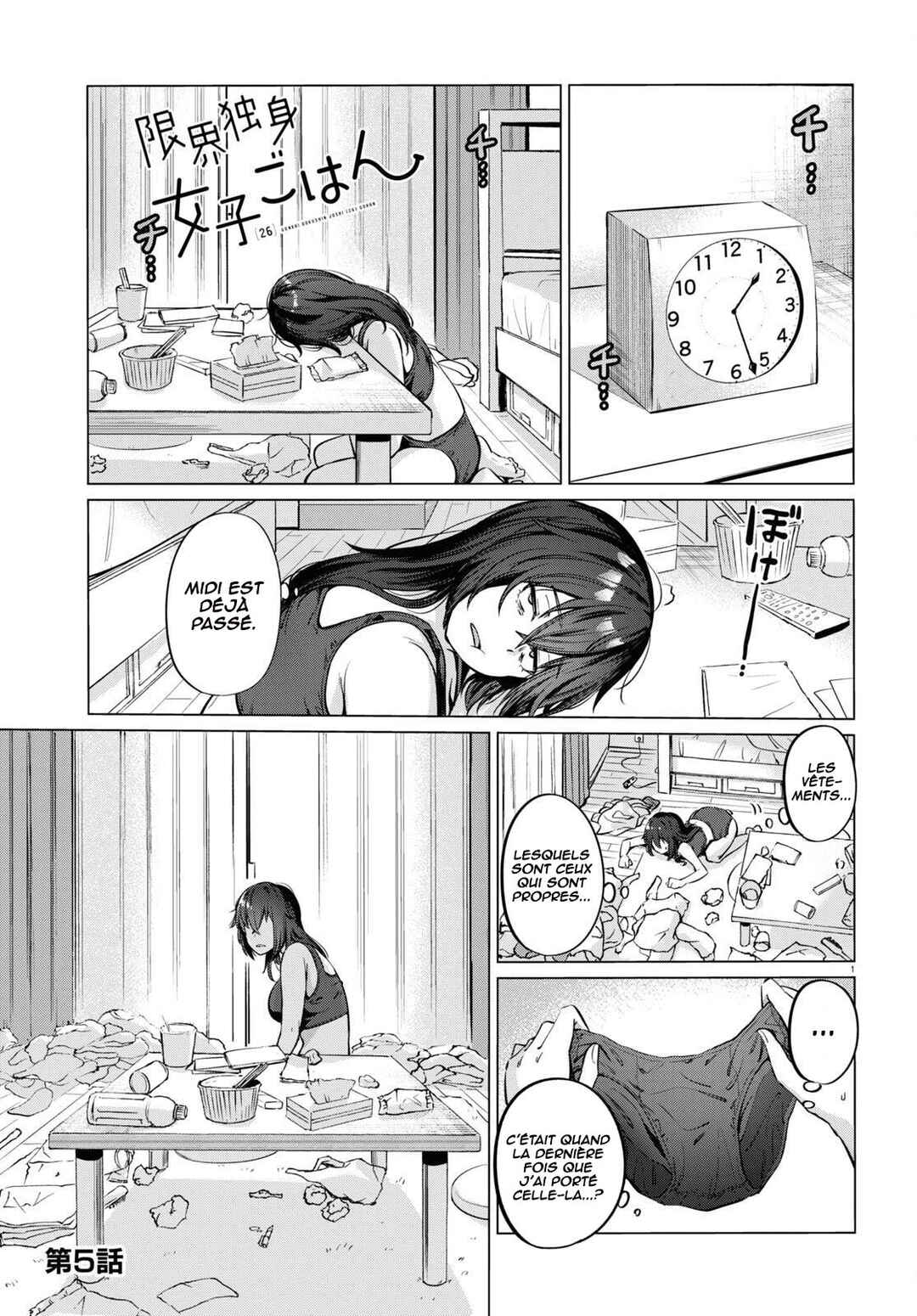Chapter 5 - Page 2