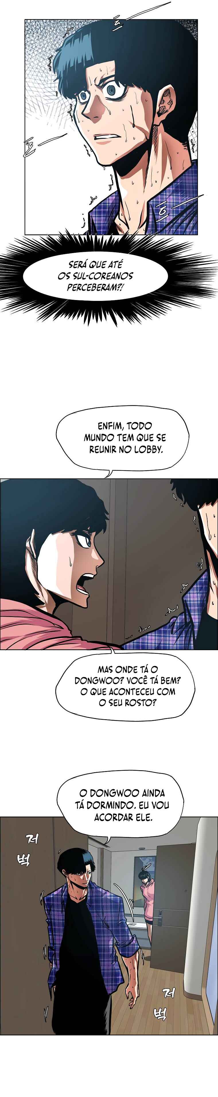 Chapter 24 - Page 24