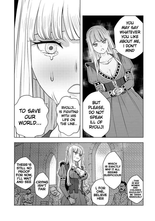 Chapter 8.1 - Page 12