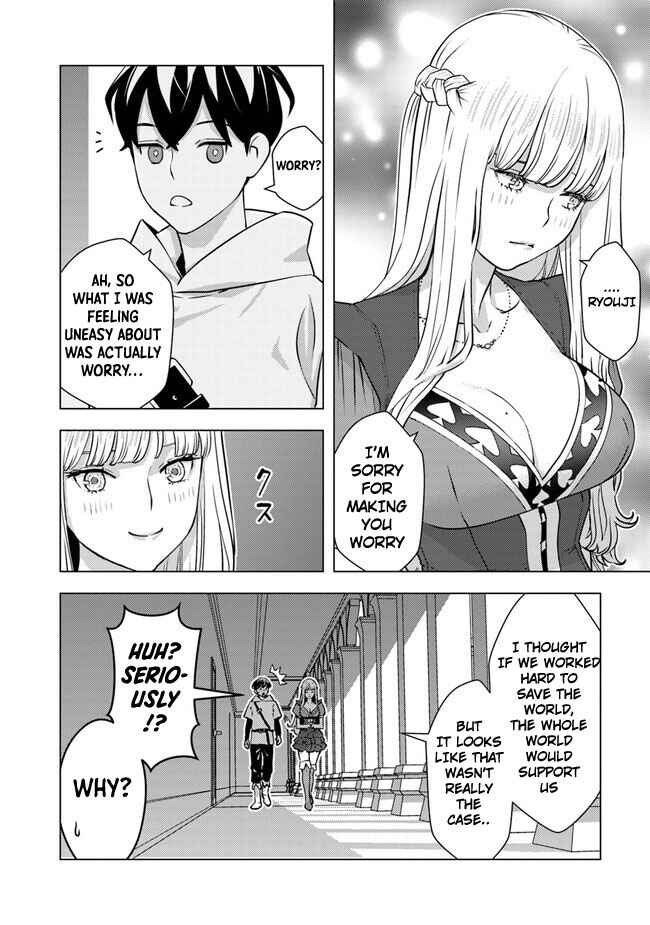 Chapter 8.1 - Page 14