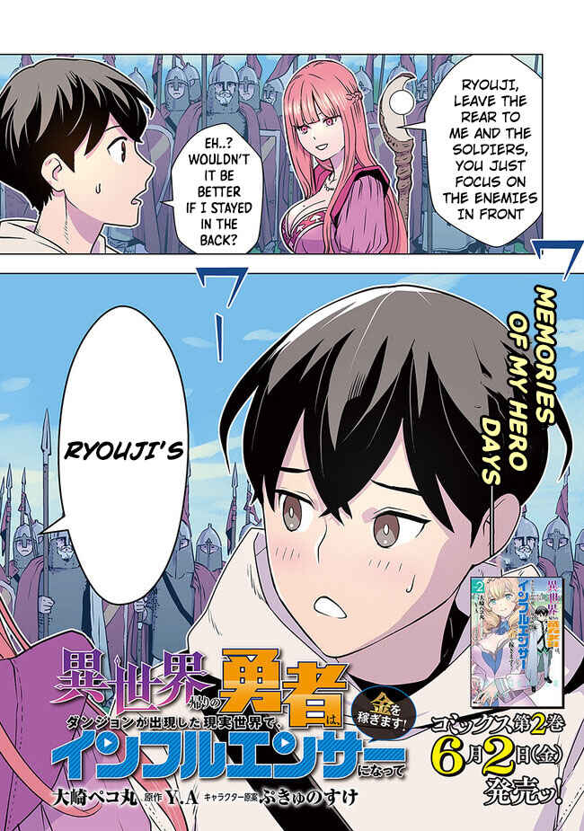 Chapter 8.1 - Page 2