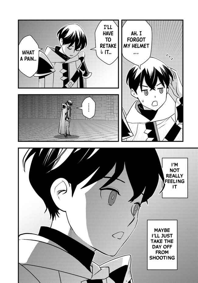 Chapter 8.1 - Page 20